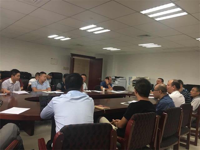 項目會(huì )議 項目會(huì )議