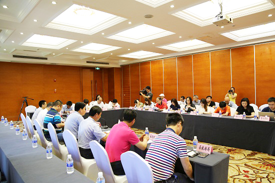 重慶梁忠高速項目會(huì )議 重慶梁忠高速項目會(huì )議
